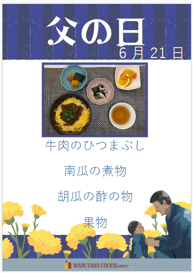 https://www.supercourt.jp/blog/higashiosaka_shinishikiri/7fe8fb4bd12032f96547010e1cc2ef10147fa817.png