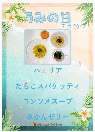 https://www.supercourt.jp/blog/higashiosaka_shinishikiri/847478805d9dd948b39e991a15730cf9e766d243.png