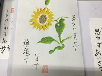 IMG_0553.JPG