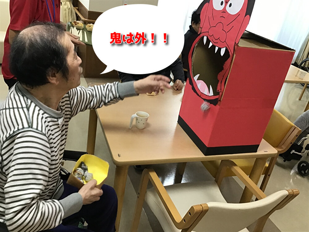 QAwjV3tc2n6ygyw1706928035_1706928122 (1).jpg