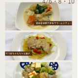 4.6.8.10スクリーンショット 2026-04-01 173654.png