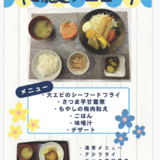 7.8スクリーンショット 2026-06-15 133530.png