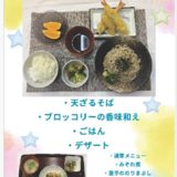 7.22スクリーンショット 2026-06-15 133629.png