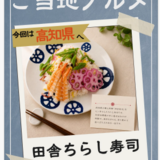 スクリーンショット 2026-10.22 103808.png