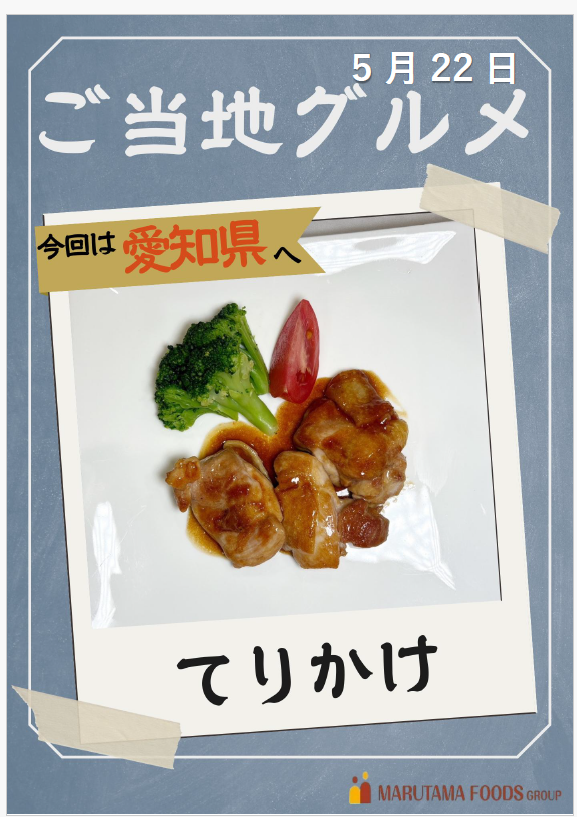 https://www.supercourt.jp/blog/higashiosaka_shinishikiri/b72b5bb5ebef964586bfea0ebf10a43a765929e9.png
