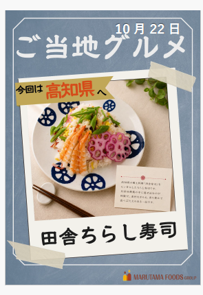 https://www.supercourt.jp/blog/higashiosaka_shinishikiri/e8a8112e53231a88e44e7a86987bf4ae7110fcab.png