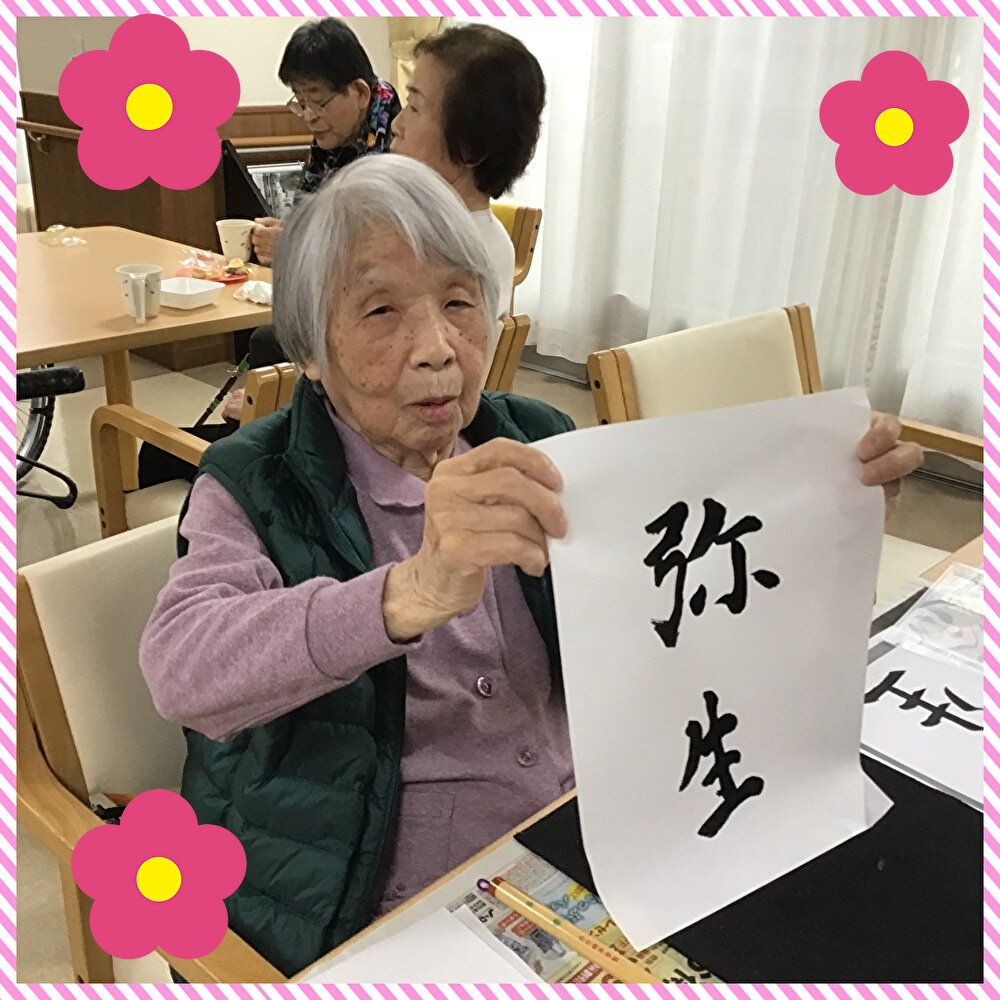 smrk4QuaJSSJ7q51709463176_1709463378 (1).jpg