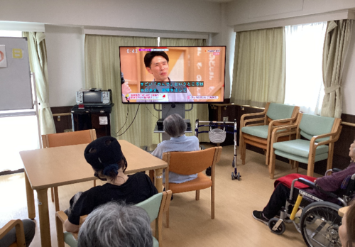 ダウンロード (20).png