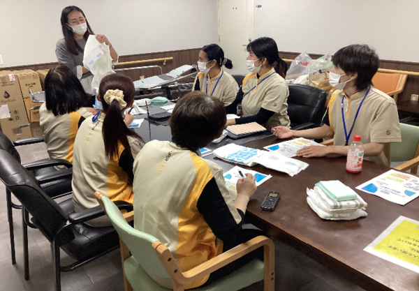 ダウンロード (6).png