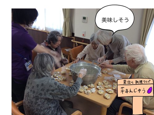 3E09665F-AF04-423C-85C4-8A4BAB75A09E.jpegのサムネイル画像