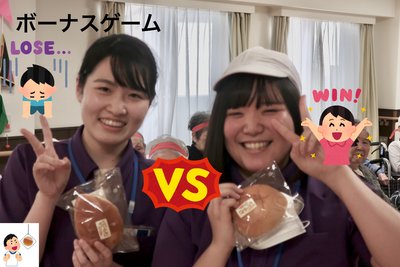 505743DE-1B85-4123-AEE4-9AA37F3A8498.jpegのサムネイル画像