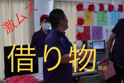 9FA81432-80D0-4426-95B1-66A7242911C3.jpegのサムネイル画像