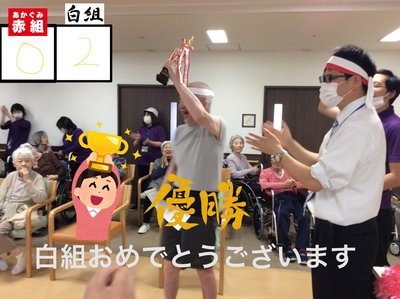 A01ADE84-A15C-49FF-9B33-542F76B201B6.jpegのサムネイル画像