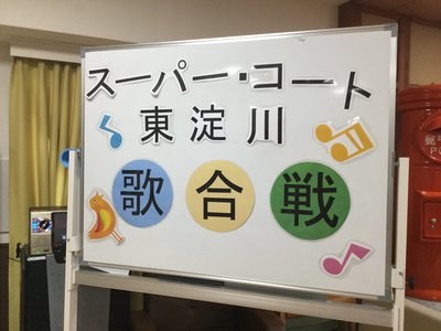 B08B9D64-8F1A-4472-9F66-1FDE96103339.jpegのサムネイル画像