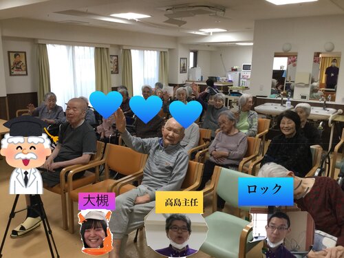 7015DE99-36C2-4717-9B25-9AB6A19E4712.jpegのサムネイル画像