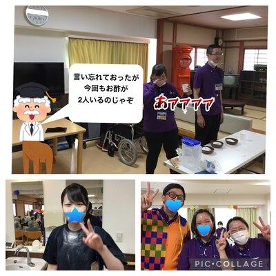 789EBCD3-E4A2-4D4B-A671-5BA105E17C5D.jpegのサムネイル画像