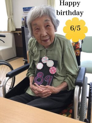 97F292C1-7723-45DC-835A-20799004FB40.jpegのサムネイル画像のサムネイル画像