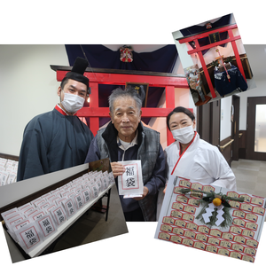 IMG_3153.pngのサムネイル画像