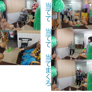 名称未設定 6.jpg