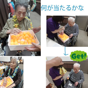 名称未設定 7.jpg