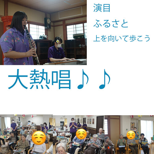 名称未設定 9.jpg