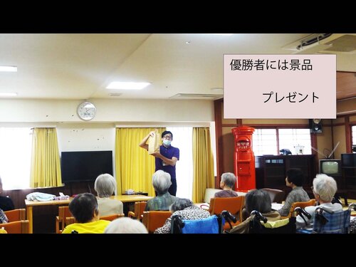 2021-09-21 17.41のイメージ.jpg