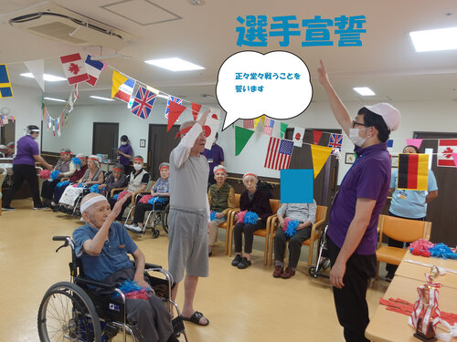 DSC00717 のコピー.jpgのサムネイル画像