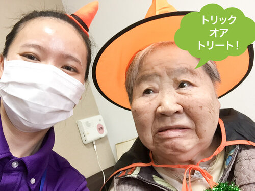 E02899D1-ACFA-42EC-B4CA-F66443892AAC.jpegのサムネイル画像