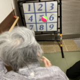 ダウンロード (11).png