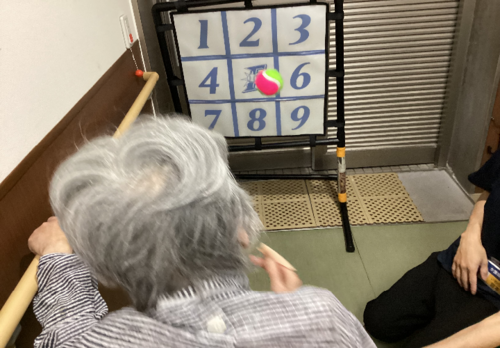 ダウンロード (11).png