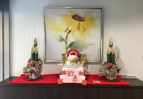 ダウンロード (8).png