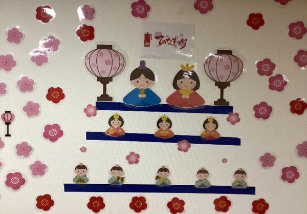 ダウンロード (6).png