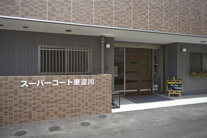 shisetsu1_2.jpg