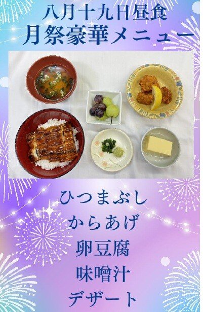 タイトルなし.jpg