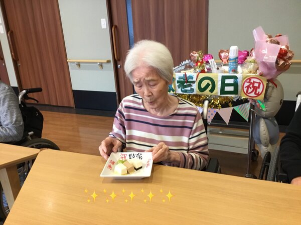 IMG_E7874.JPG