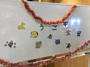 IMG_6900.JPG