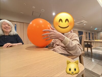 IMG_7938.JPG