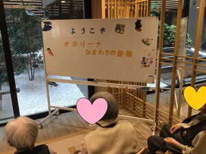 IMG_9664.JPG