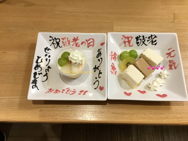 IMG_E7831.JPG