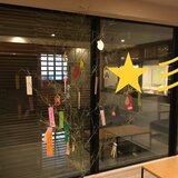 IMG_E6777[1].JPG