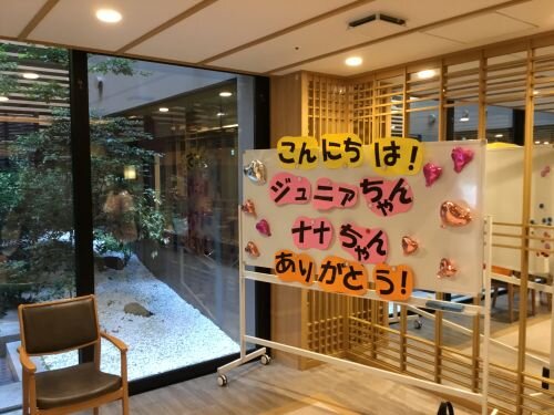 ブログ.JPG