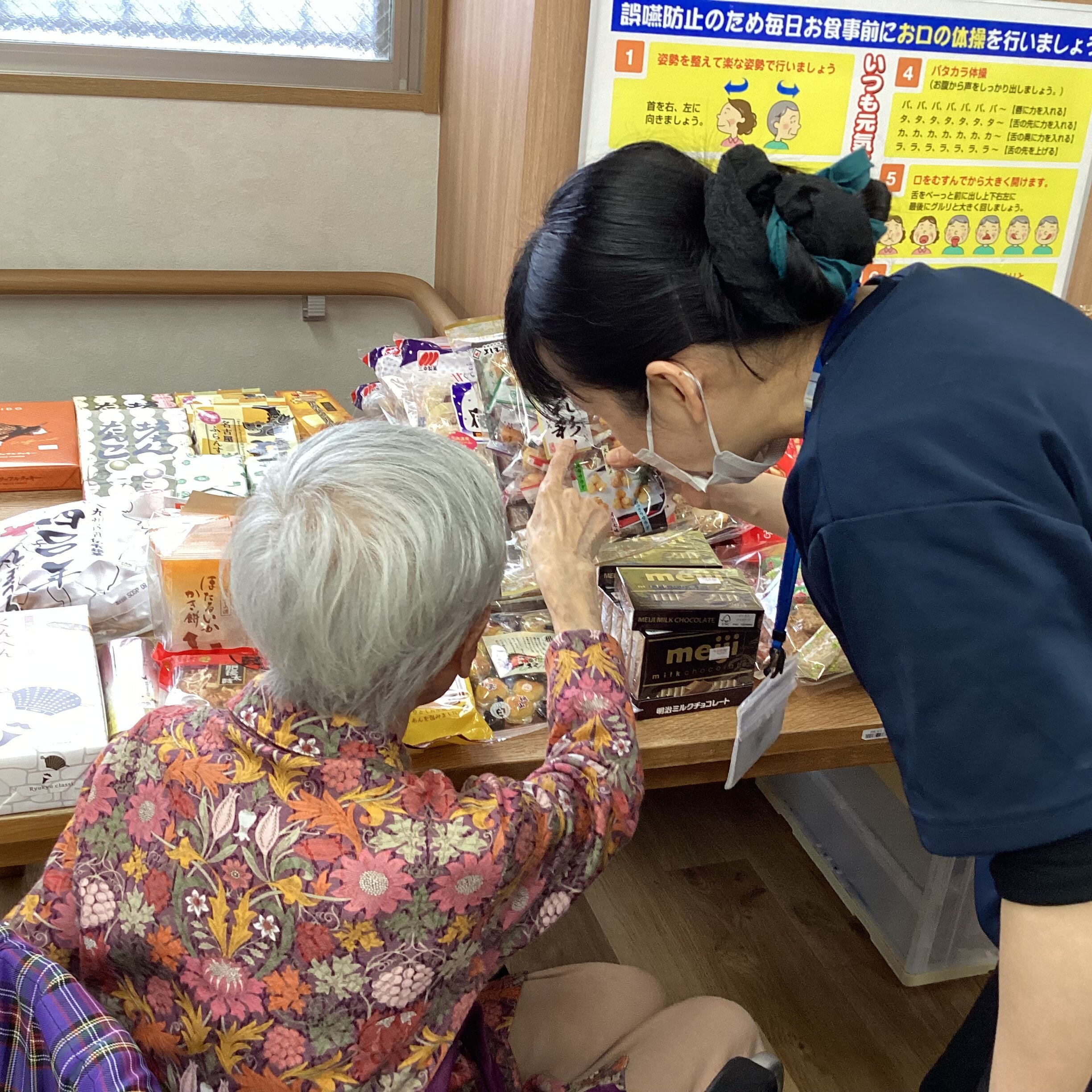 https://www.supercourt.jp/blog/hirano/IMG_0397.jpeg