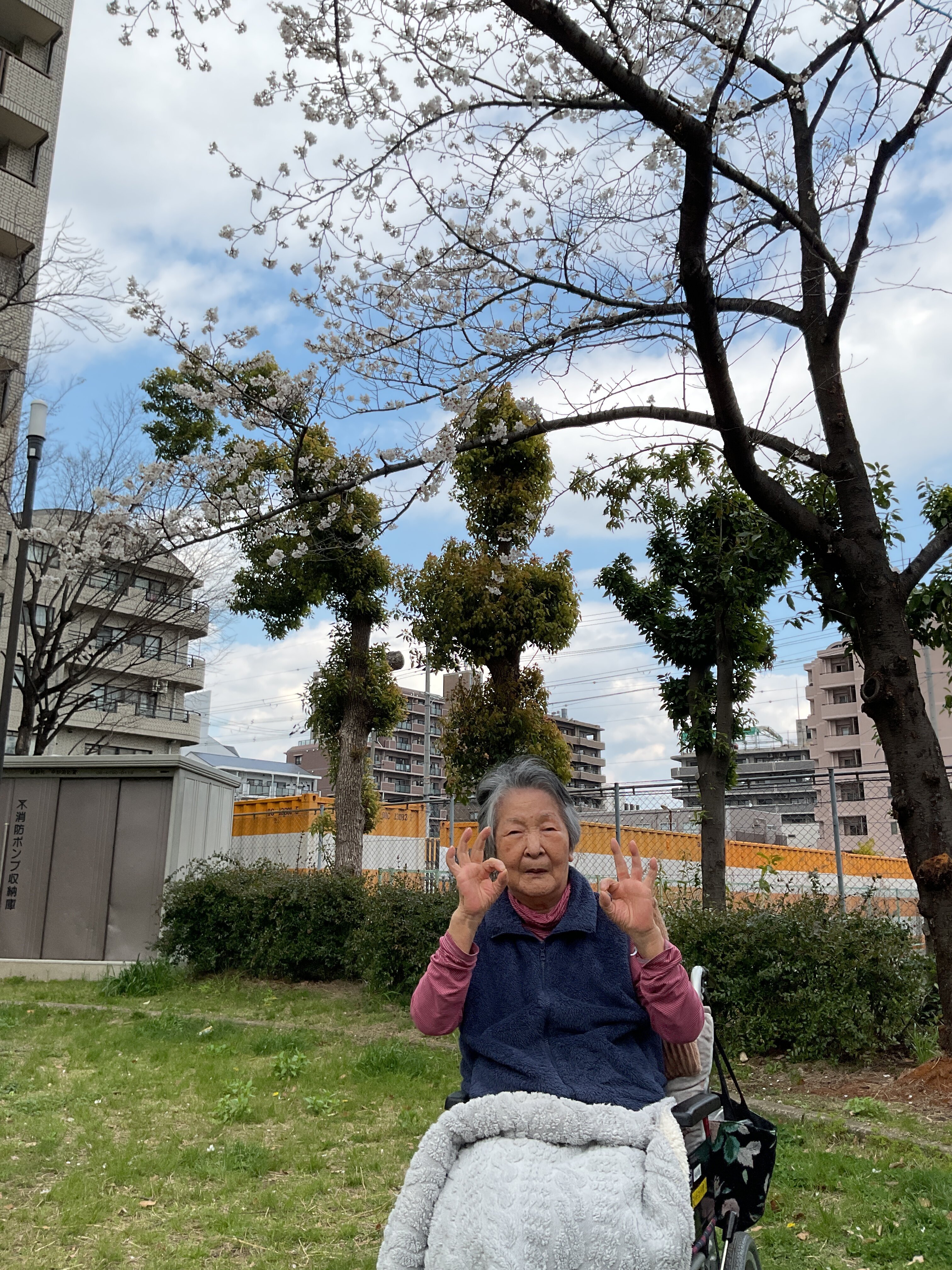 https://www.supercourt.jp/blog/hirano/IMG_6793.jpeg