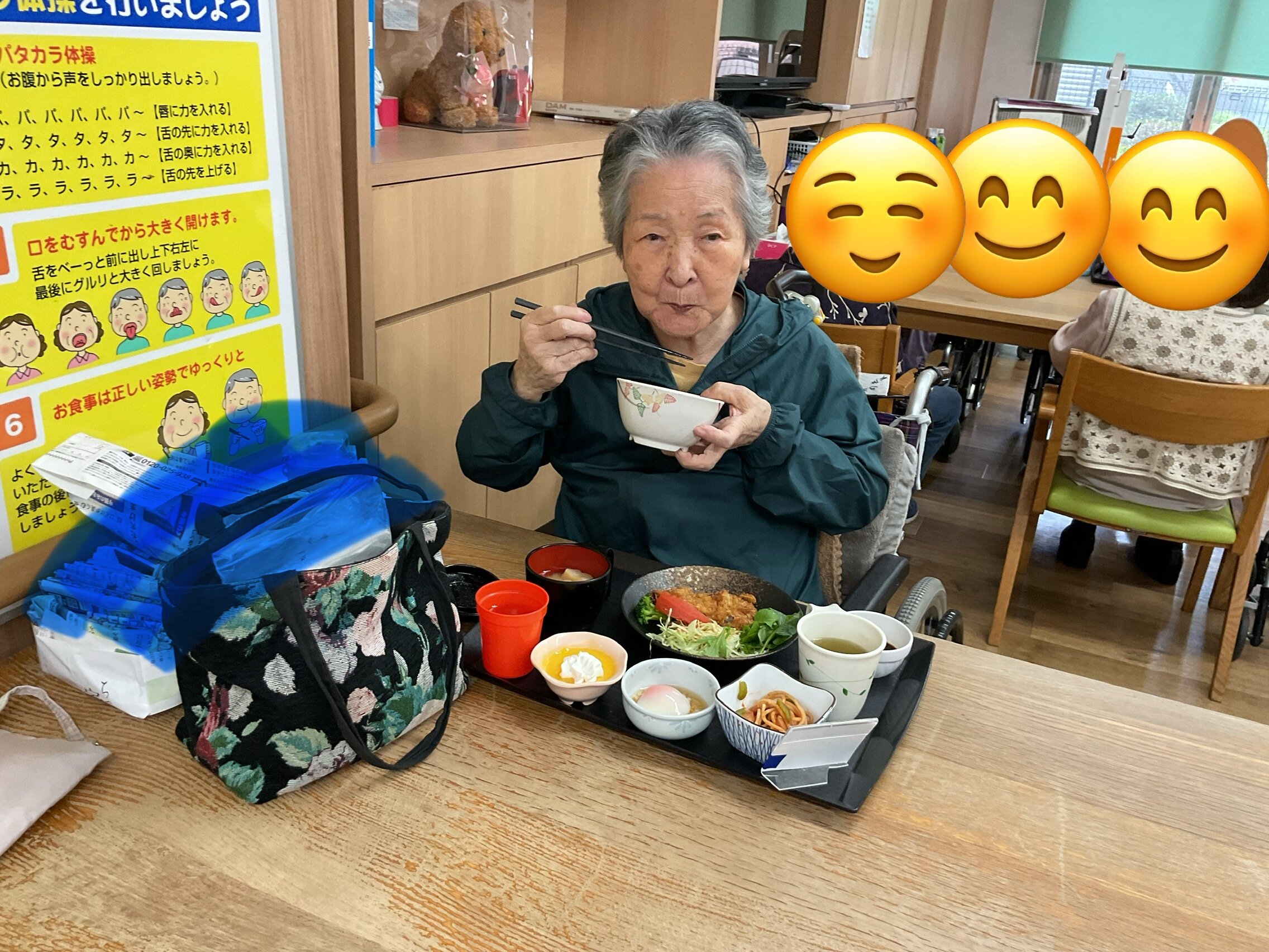 https://www.supercourt.jp/blog/hirano/IMG_E8419.JPG