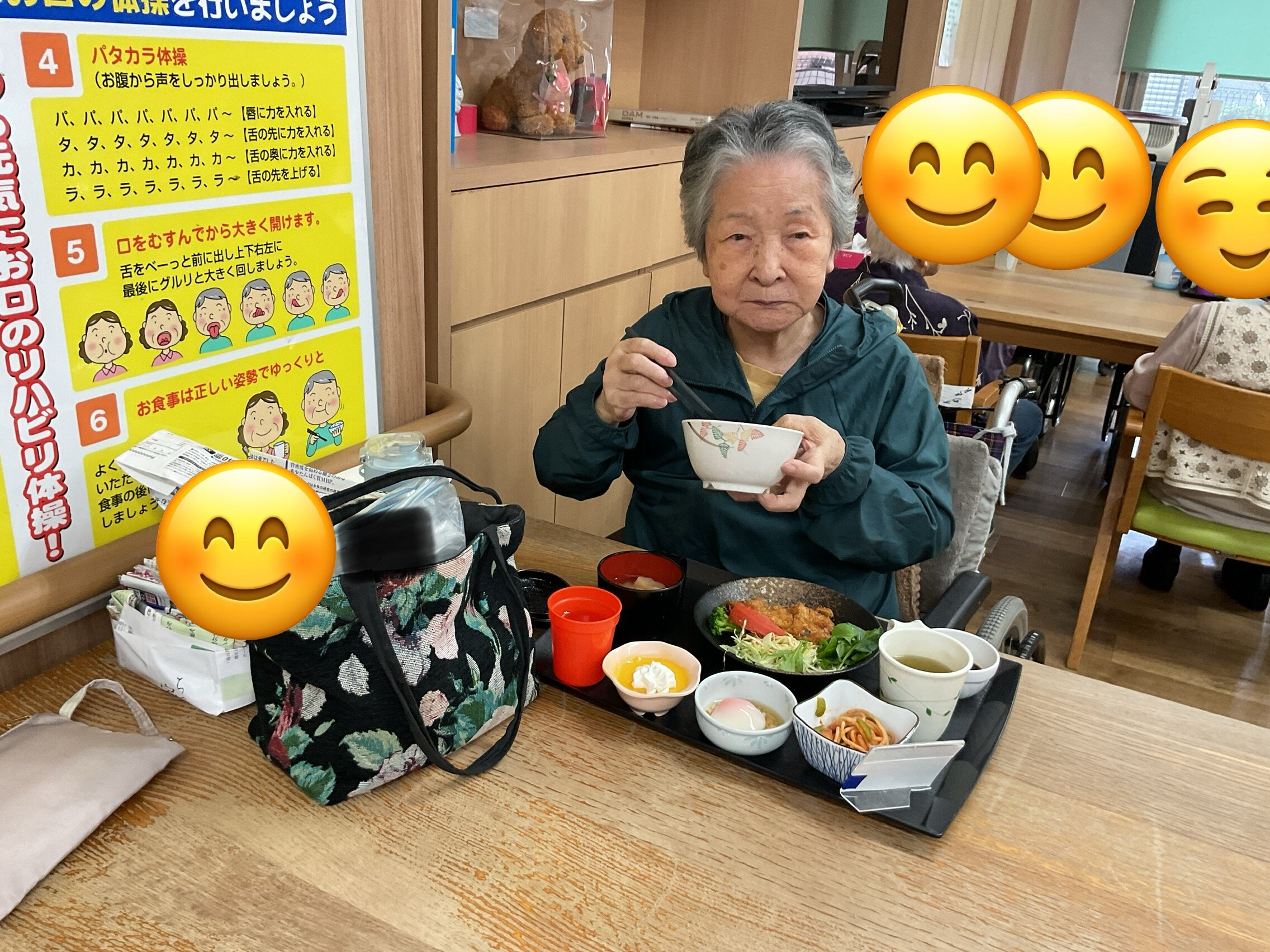 https://www.supercourt.jp/blog/hirano/IMG_E8421.JPG