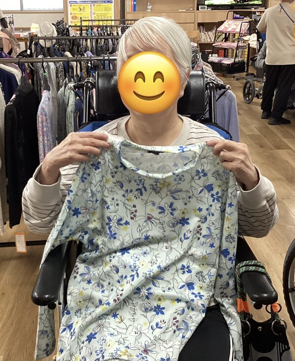 IMG_0426.jpeg