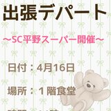 IMG_8869.jpeg