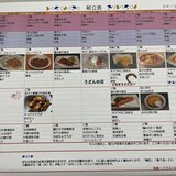 IMG_8931.jpeg