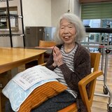 IMG_7695.jpeg