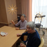 節分加工 (4).jpg